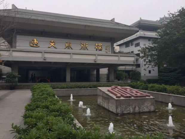 school1